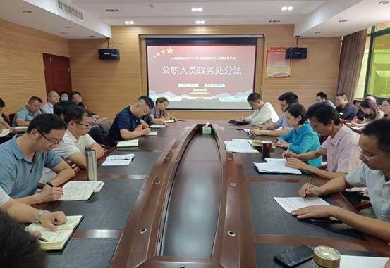 说明: C:/Users/Administrator/AppData/Local/Temp/picturecompress_20220922082505/output_1.jpgoutput_1