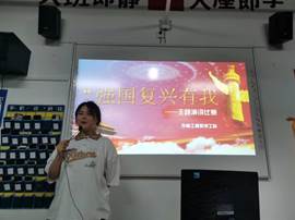说明: 26cee3956b7e05c8a82689d19d6b340