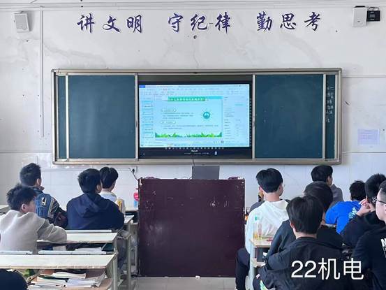 说明: 22机电