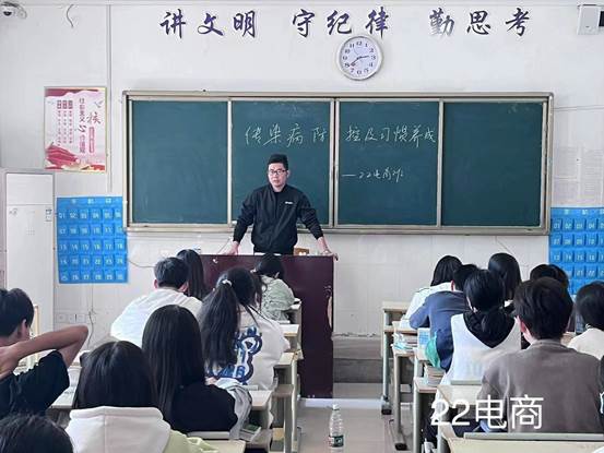 说明: 22电商
