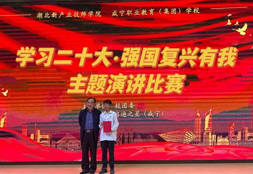 说明: ecf21bf541a1f996e8230f01392d9f4