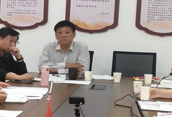 微信图片_20221024091729