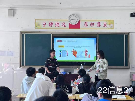 说明: 22信息2