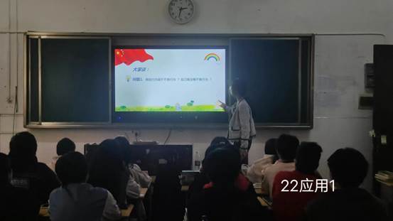 说明: 22应用1