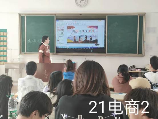 说明: 21电商2