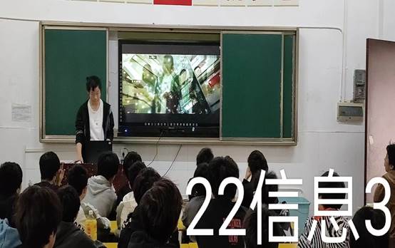说明: 22信息3