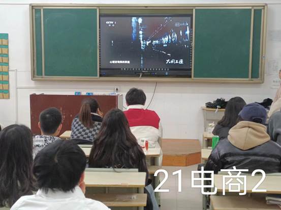 说明: 21电商2