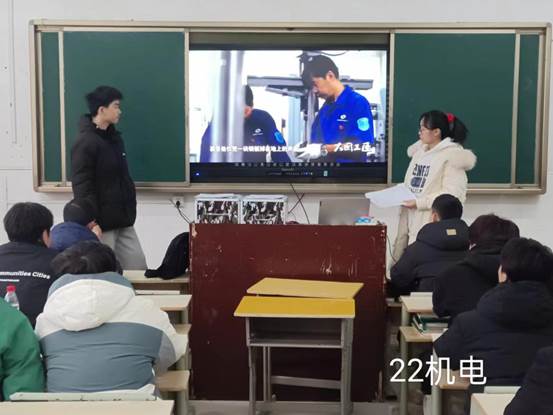 说明: 22机电