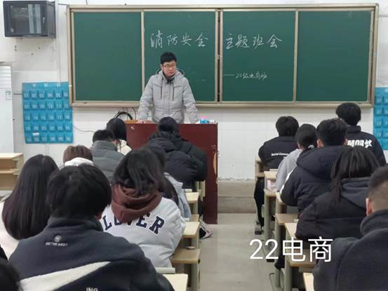 说明: 22电商