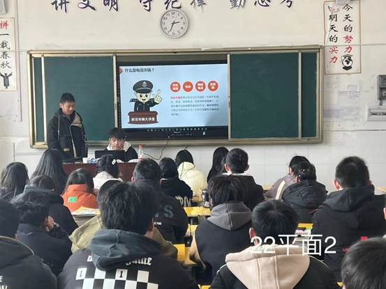 说明: 22平面2