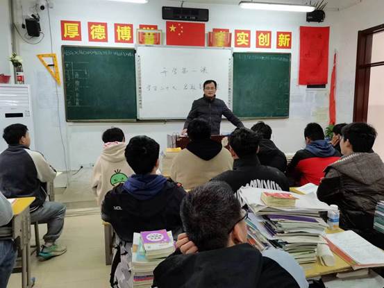 说明: 微信图片_20230222165522
