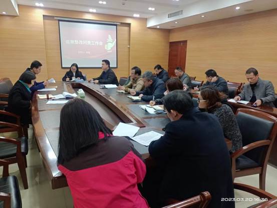 说明: f88f62a8ed7e2c20b9c1cc5cb2239c4