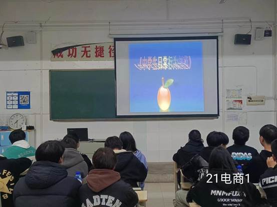 说明: 21电商1