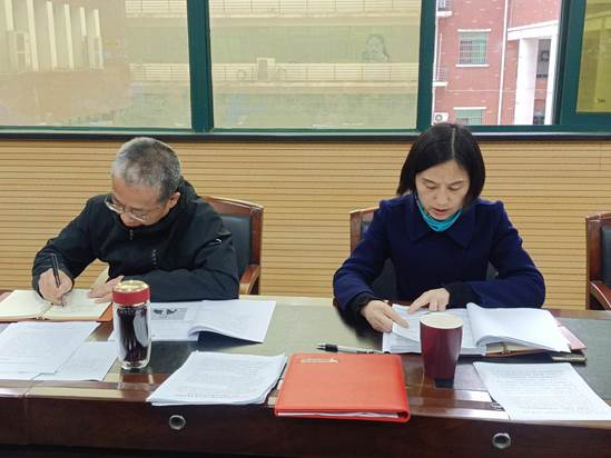 说明: IMG_20230406_152102