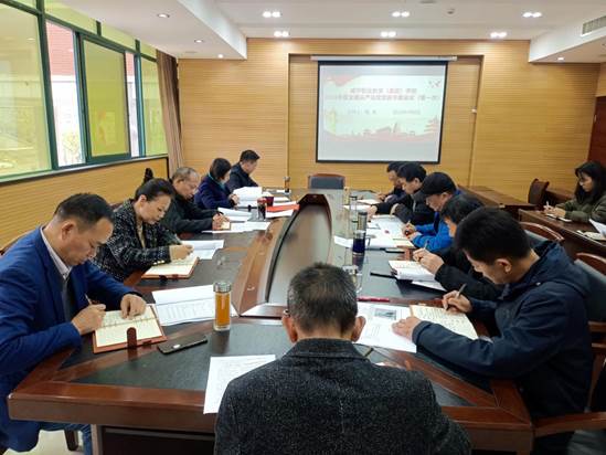 说明: IMG_20230406_150916