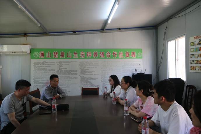 说明: 9a33b5355553217e940407eab0a2039