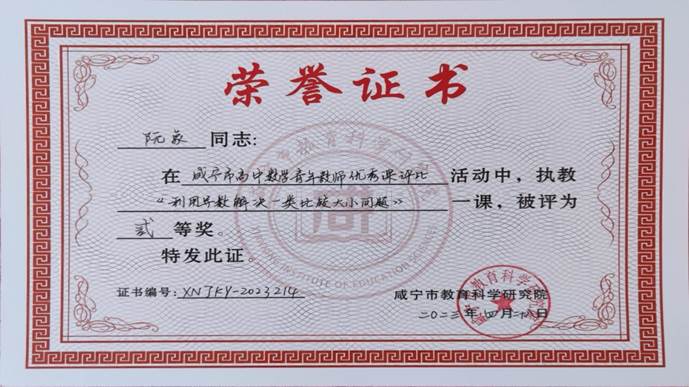 说明: 微信图片_20230503163606