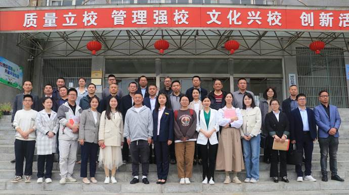 说明: 微信图片_20230503165200