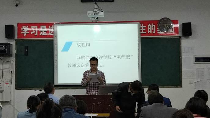 说明: 微信图片_20230508181151