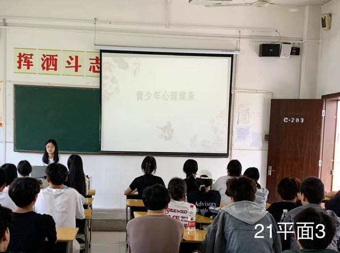 说明: 9270e365f406d03dca9c71d6ff0b752