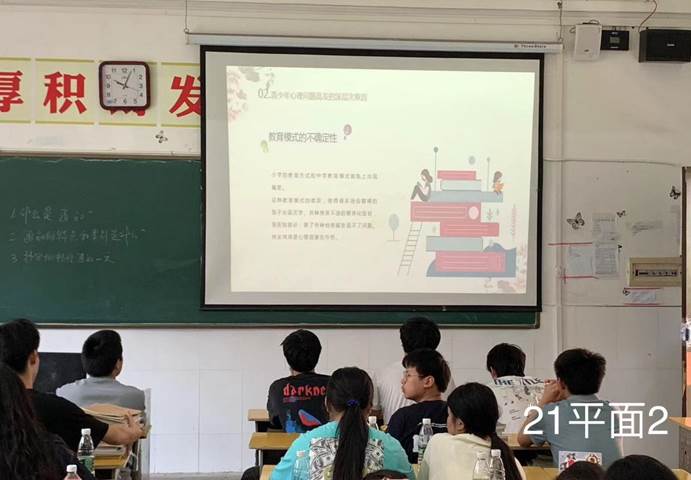 说明: 79f90bb5a52fd744809ebc35f407549