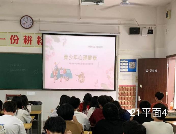 说明: 2ea1efa61039109e994690cc6feac43