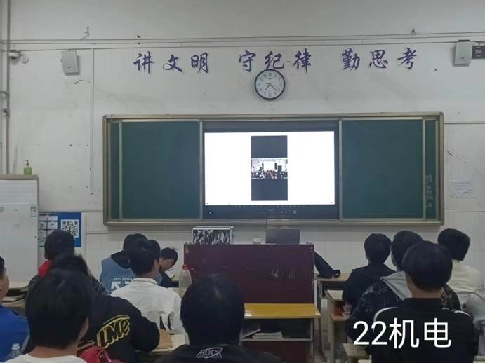 说明: 22机电