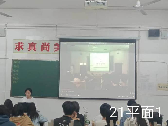 说明: 21平面1
