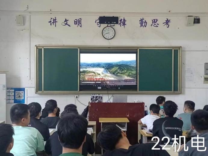 说明: 22机电