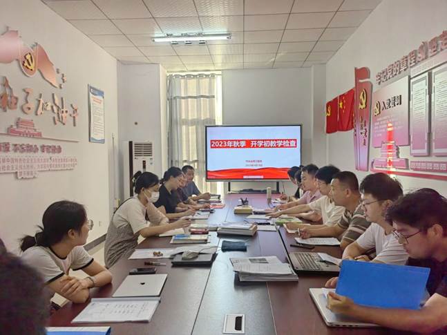 说明: IMG_3369(20230923-084642)