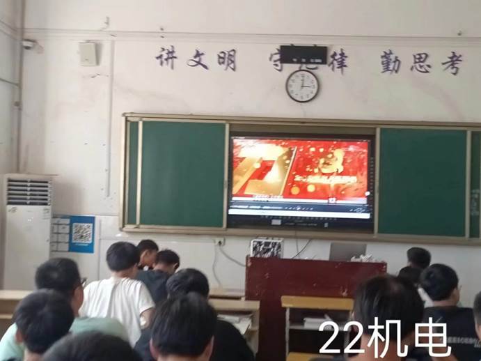 说明: 22机电