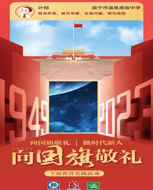 说明: c3c134e5c83ce3ec80642753a456c95