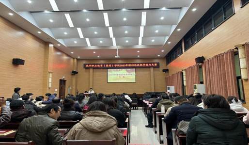 说明: 正面全景图(1)
