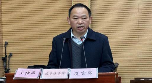 说明: 樊校致辞图