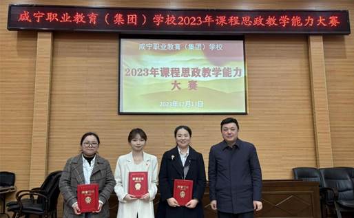 说明: 一等奖