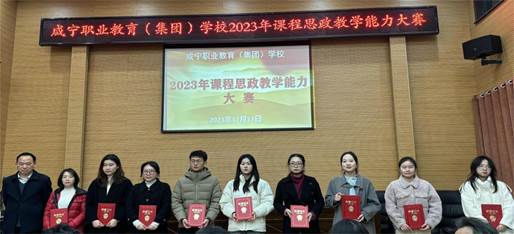 说明: 优秀奖