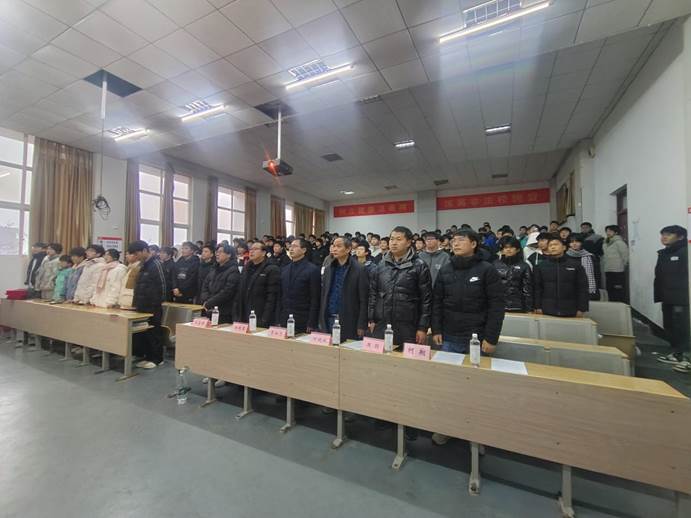 说明: 国歌