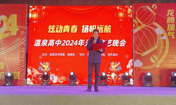 说明: f9c3ed81f194aa84bcd82939ca7296f