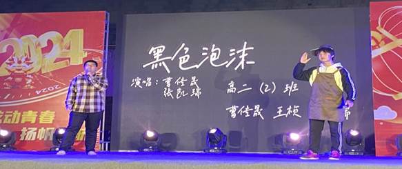 说明: 6858f763c98fcf916d96d3e11018cb6