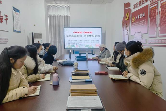 说明: IMG_7340(20240125-155605)