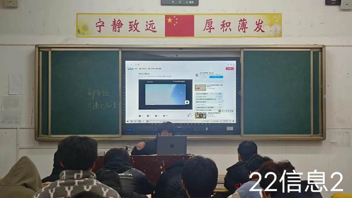 说明: 22信息2