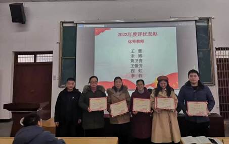 说明: 微信图片_20240130170308