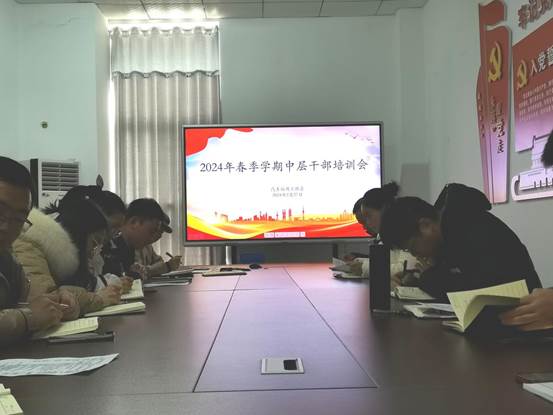 说明: C:/Users/Administrator/Desktop/1.jpg1