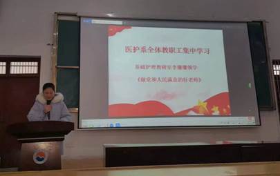 说明: 微信图片_20240130163629