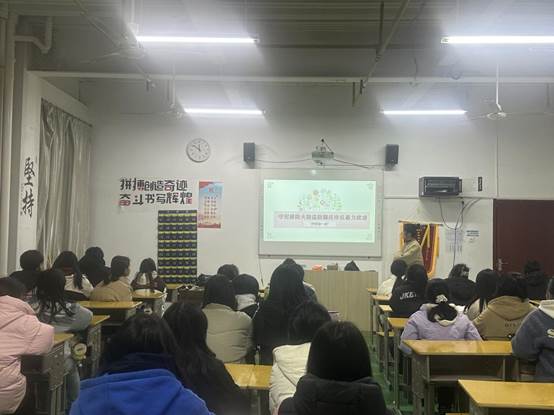 说明: 23会计1