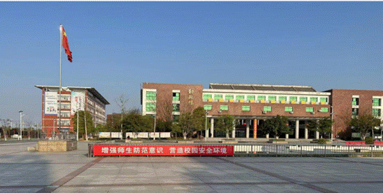 说明: 1711453587834