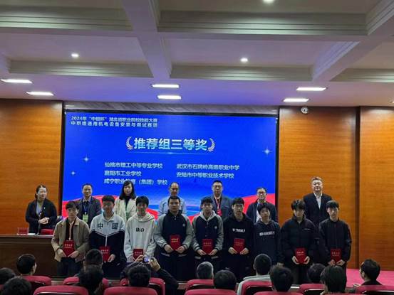 说明: 0c7de96c0a5f6cc86b39548a6cfaebc