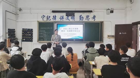 说明: IMG_9383(20240408-095005)