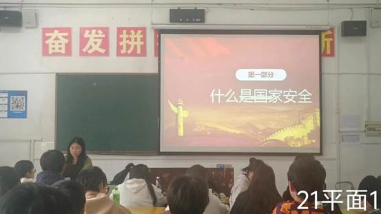 说明: 微信图片_20240410155438