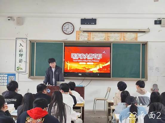 说明: 微信图片_20240410155411